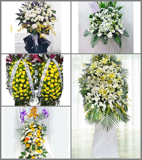 福建南平浦城县石陂镇北林村白事花篮预定