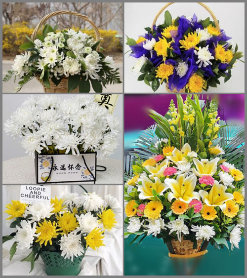 福建南平浦城县石陂镇北林村白事提篮配送